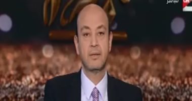 عمرو أديب بـ"كل يوم":مصر الدولة الوحيدة فى العالم بها وظيفة "السايس"