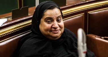 عام على البرلمان.. تعرف على حكاية النائبة رقم 90 ورثت مقعد زوجها واسمه