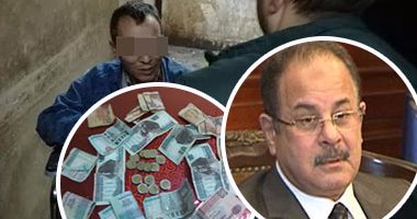 أغنياء من التسول.. قصة "المتسول الثرى" يجمع 21 ألف جنيه شهرياً.. المتهم: استخدمت شهادات طبية مضروبة و"لبسى وكلامى خلونى أصعب على الكافر".. ومدير شرطة النقل: حملات للقضاء على المتسولين