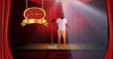 فاضية ياحكومة.. حلقة جديدة من مسمط مصر على icu