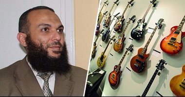 "اللى زهقان من حياته ميعطلناش".. فتوى على جمعة بجواز الموسيقى تكشف تناقض السلفيين.. الداعية سامح عبد الحميد: المعازف حرام وصوت المرأة ليس عورة..  وعضو باللجنة الدينية بالبرلمان: يجوز فقط فى الأغانى الوطنية