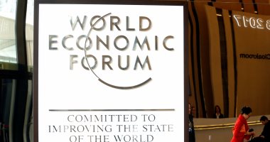 اتفاقية بين "التمويل الدولية" و منتدى دافوس لدعم رواد أعمال الشرق الأوسط