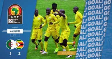زيمبابوى تتقدم على الجزائر بأول ضربة جزاء فى بطولة أمم أفريقيا 2017 