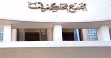 ضبط عامل بتهمة الاتجار فى الأسلحة النارية بقنا