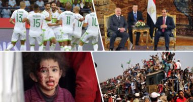 شاهد.. 10 صور تلخص أحداث العالم ليوم الأحد