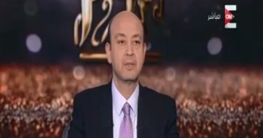عمرو أديب ناعيًا كريمة مختار: نموذج لفنانين مصريين عباقرة