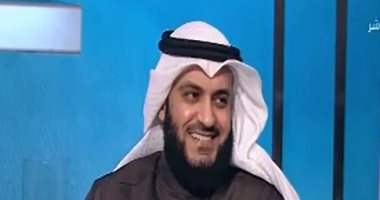 مشارى العفاسى لـ"كل يوم": حضورى لمصر زيارة تلميذ لبلد القراء
