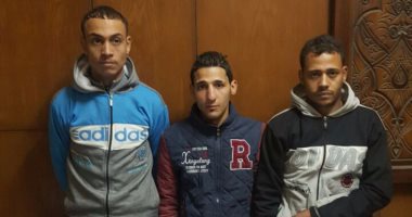 سقوط 3 تجار سلاح فى دار السلام
