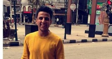 قارئة تنوه عن شقيقها المتغيب منذ اسبوعين فى الزقازيق