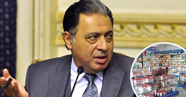 البرلمان يطالب الحكومة بسداد مديونيات شركات الأدوية.. ويطلب استدعاء وزير الصحة لمعرفة آليات تطويرها.. تشكيل لجنة تسعير خاصة بمنتجات قطاع الأعمال العام.. ونائب: خسائرها تجاوزت 90 مليون جنيه سنويا