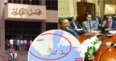 تيران وصنافير" ضيف خفيف على لجنة حقوق الإنسان بالنواب.. حكم الإدارية العليا يفرض نفسه على جدول المناقشات.. اللجنة تواصل بحث تقرير المجلس القومى لحقوق الإنسان.. وتفتح ملف "الحبس الاحتياطى"