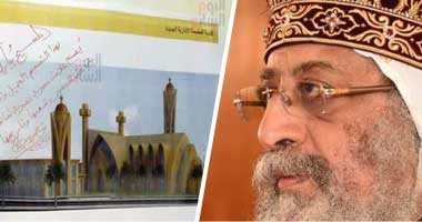 ننشر توصيات اجتماع مجلس كنائس الشرق الأوسط ببيروت