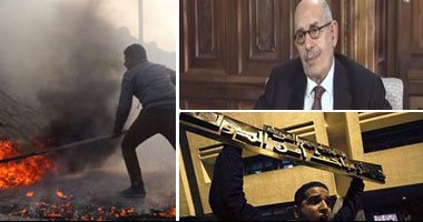 "البوب فى المصيدة".. 9 بلاغات تلاحق البرادعى فى 2017.. تسريب أسرار الأمن القومى أثناء ثورة 25 يناير أبرزها.. مؤسس حزب الدستور يواجه اتهامات بالتخابر مع أمريكا.. و"أمن الدولة" تحقق فى دعمه الإرهاب