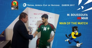 بوصوفة أفضل لاعب فى مواجهة المغرب والكونغو الديمقراطية رغم الهزيمة