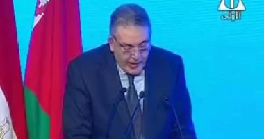 رئيس "الغرف التجارية": مصر تسابق الزمن لخلق مناخ جاذب للاستثمار