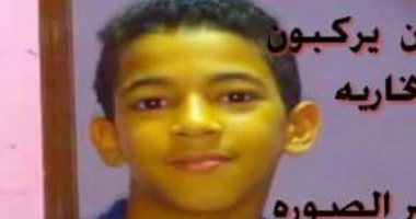 مدرس قرآن يخطف طفلا لطلب فدية بالبحر الأحمر.. والأمن يعيده بعد ساعات
