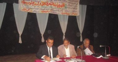 مهرجان الشعر يكرم الشاعر مختار عيسى بطور سيناء