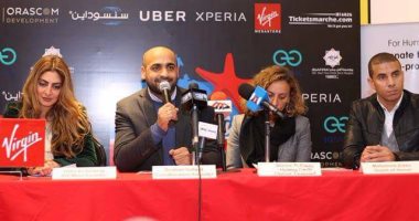  العداءة توريا بت تشارك فى ماراثون الجونة النصف دولى