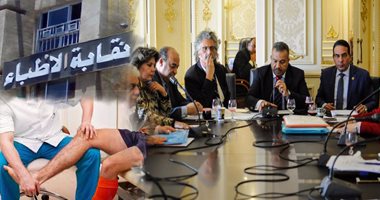 صحة البرلمان تنتقد تعامل الوزارة مع بنوك الدم..وتحذر من انتشار الفيروسات 