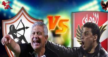القائمة الأفريقية "قنبلة موقوتة "فى الأهلي والزمالك.. المارد الأحمر يضحى بباسم وعوض وجدو وجابر وتوفيق.. والقلعة البيضاء ترفض قيد رمزى وإسلام ودويدار تحسبا لإعارتهم.. وغموض مرسى ومعروف يؤجل موقفيهما