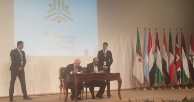 مكتبة الإسكندرية توقع عددا من الاتفاقيات فى مجال مواجهة الإرهاب