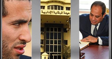 اعرف كل حاجة فى دقيقة.. أهم 10 أخبار على مدار اليوم