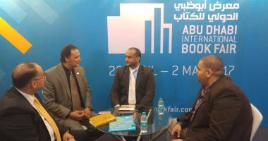 أبوظبى للسياحة والثقافة تشارك فى معرض نيو دلهى الدولى للكتاب