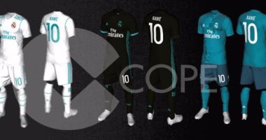 تسريب قميص ريال مدريد الموسم المقبل 2017/2018 
