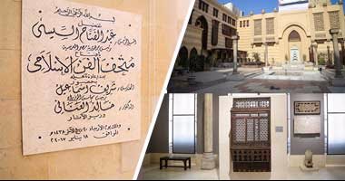 بالصور.. قصة انتصار جديدة على الإرهاب.. الرئيس السيسى يفتتح متحف الفن الإسلامى.. واليوم السابع أول الزائرين.. يضم 25 قاعة و4400 قطعة أثرية.. ويستقبل الزائرين مجانا لمدة أسبوع