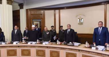 الحكومة تبدأ اجتماعها الأسبوعى بالوقوف دقيقة حداد على شهداء كمين النقب