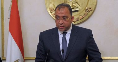 أشرف العربى: قمت بواجبى على أكمل وجه خلال فترة تولى مهام وزارة التخطيط