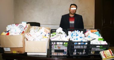 ضبط شخص يتاجر فى أدوية منتهية الصلاحية بالجيزة