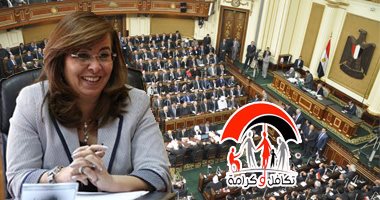الدولة تحتضن أولادها.. "التضامن" تطلق مشروع "أطفال بلا مأوى" لحماية أطفال الشوارع.. صندوق تحيا مصر يتولى تمويله بـ114 مليون جنيه.. تكوين 17 وحدة متنقلة لانتشالهم.. واستهداف تطوير 21 مؤسسة فى 10 محافظات
