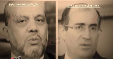 ننشر صور 10 من أعضاء "حسم" المتهمين فى 14 عملية إرهابية