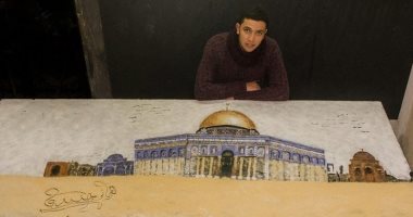 صحافة المواطن.. قبة الصخرة تتجسد فى لوحة من الملح والشاى