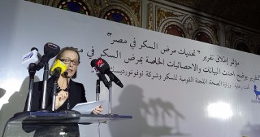 إحصائية: مصر أنفقت 25.2 مليار جنيه على مرضى السكر فى 2015
