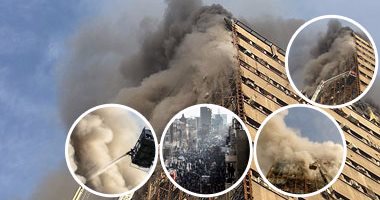 بالفيديو والصور.. مصرع العشرات من رجال الإطفاء فى انهيار أقدم أبراج العاصمة الإيرانية "بلاسكو".. رئيس الإسعافات: 200 فرد كانوا داخل المبنى وقت الحادث.. والسلطات الإيرانية تطالب المواطنين بإخلاء مكان