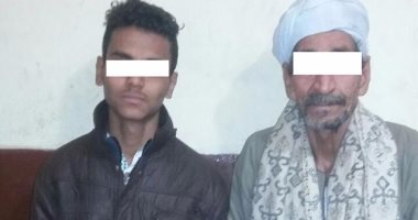 ضبط المتهمين بقتل طفلة مركز أسيوط وسرقة قرطها الذهبى