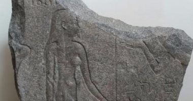 الخارجية تعلن تواصل الجهود المصرية لاسترداد الآثار المهربة للخارج
