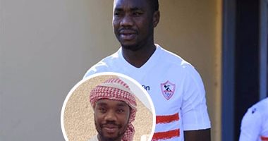 منتخب زامبيا يستدعى مهاجم الزمالك لودية تنزانيا