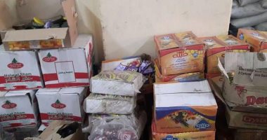 ضبط 1170 كرتونة من المواد الغذائية بدون بيانات خلال حملة تموينية بالمنيا