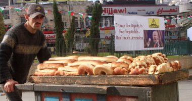 بالصور.. فلسطينيون لـ"ترامب": " كرامتنا ليست محل نقاش ولا تقترب من القدس "