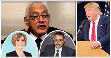 تزامنا مع تنصيب ترامب رئيسًا لأمريكا.. سياسيون يتوقعون تحسن العلاقات بين القاهرة وواشنطن.. وحدوث انفراجة فى الأزمة السورية ووقف تمويل الإرهاب.. ويؤكدون: نقل السفارة الأمريكية للقدس لن يتم فى يوم وليلة