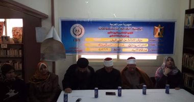 إعلام المنوفية تنهي الجدل حول ختان الإناث من المنظور الديني والطبي