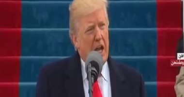 أيه بى سى نيوز: ترامب يسعى لتوحيد صف الأمريكيين فى أول خطاب له كرئيس