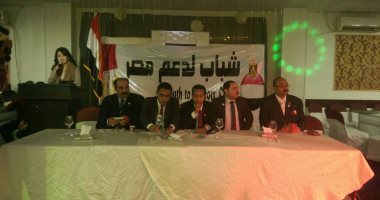 حملة شباب لدعم مصر تطالب الرئيس السيسي بإنشاء وزارة للتعليم الفنى
