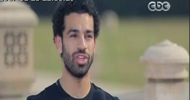 محمد صلاح يكشف عن أسوأ وأسعد لحظات حياته.. وغانا عنصر مشترك