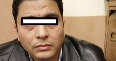 ضبط "نصاب" استولى على مليون جنيه من مواطن 