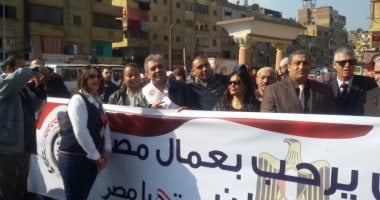 بالصور.. محافظة القاهرة تدشن مبادرة "مش هنغلب معاكم"