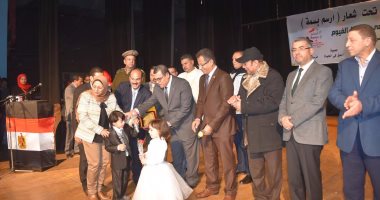  محافظ الفيوم يشهد فعاليات المهرجان الثانى لمتحدى الإعاقة